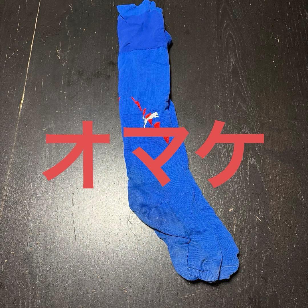 【レア】PUMA製　日本代表ユニホーム　ドーハ 当時物