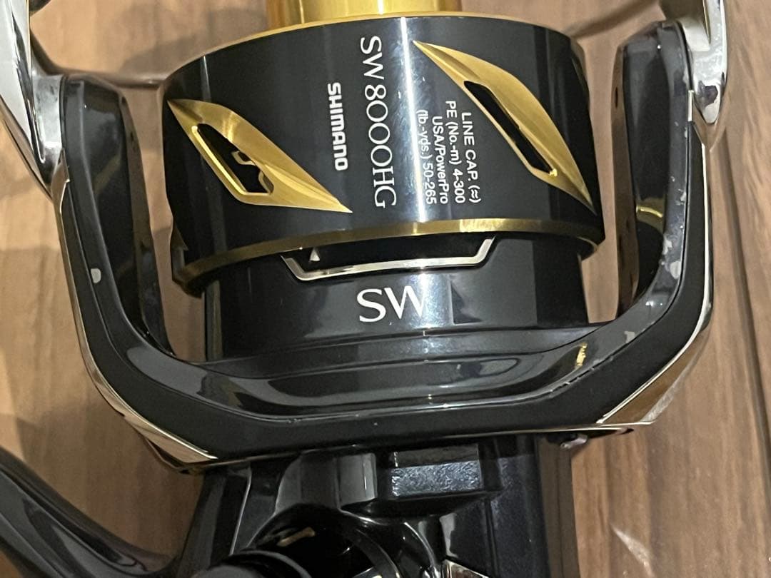 ステラSW 8000HG