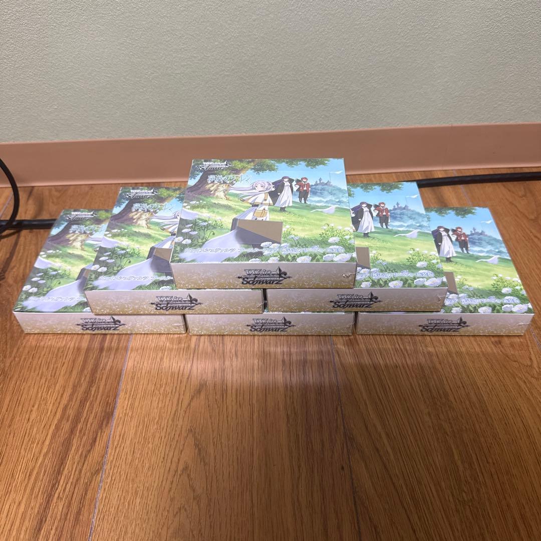 葬送のフリーレン　6BOXシュリンク付き　新装版　ヴァイスシュヴァルツ　未開封