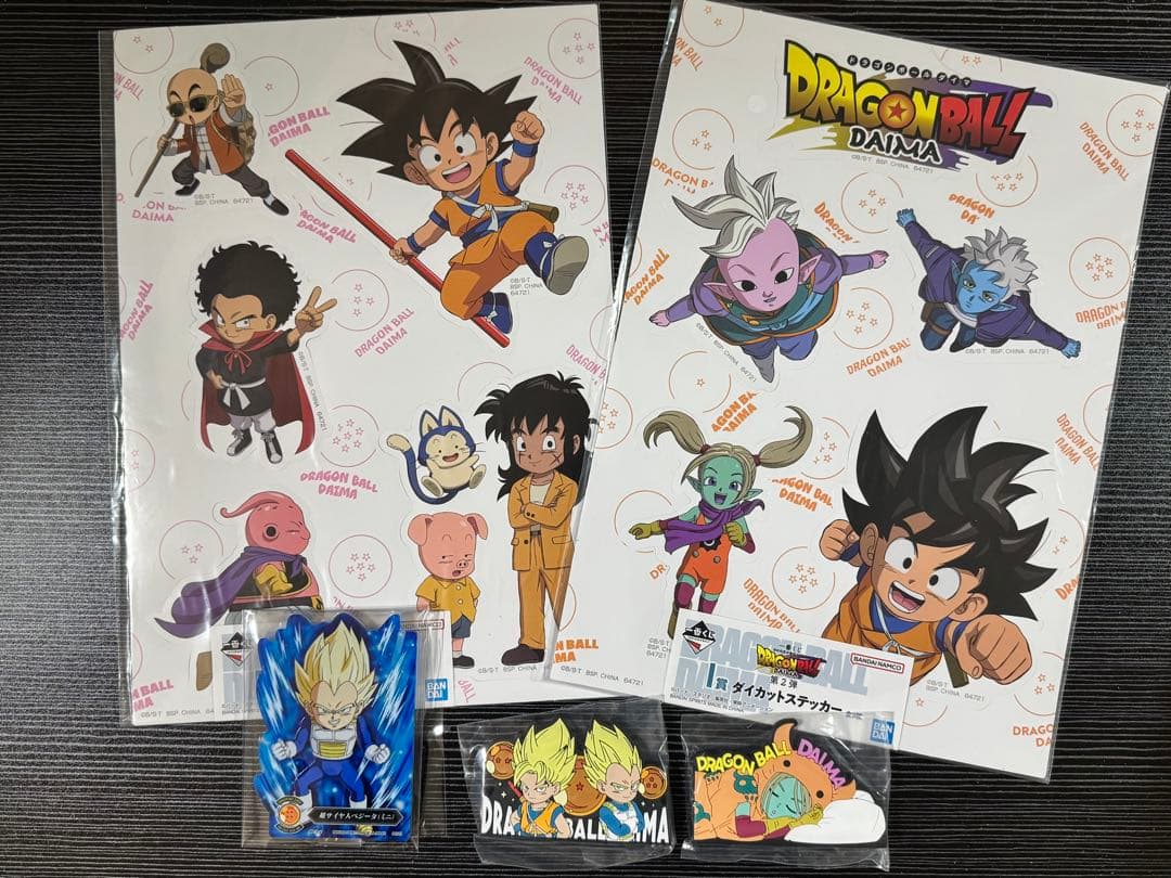 ☆新品未開封☆ 一番くじドラゴンボール フィギュア等 下位賞含む32点まとめ売り
