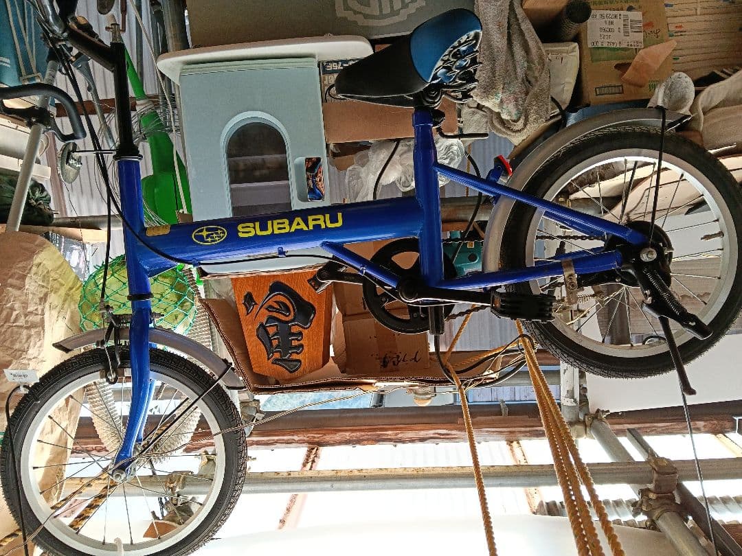 スバル非売品自転車