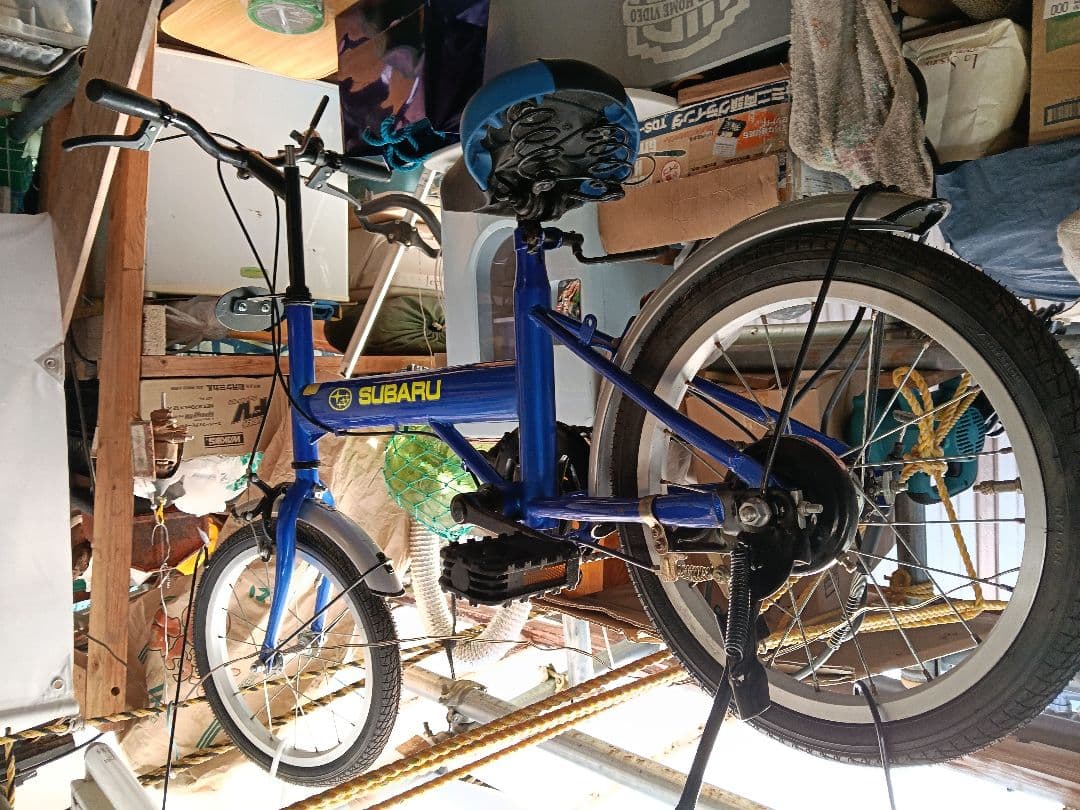 スバル非売品自転車