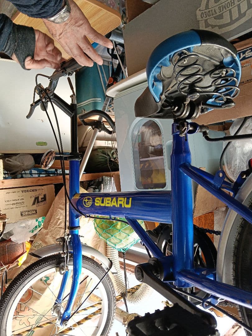 スバル非売品自転車