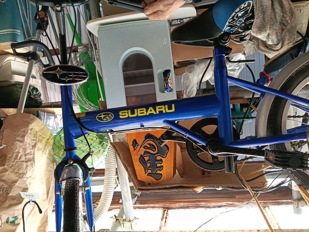 スバル非売品自転車