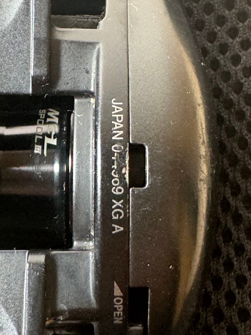 ２２エクスセンスDC XG