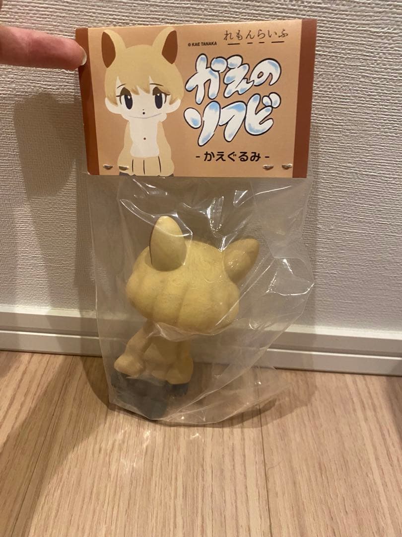 田中かえ かえのソフビ かえぐるみ ワンフェス 限定 れもんらいふ