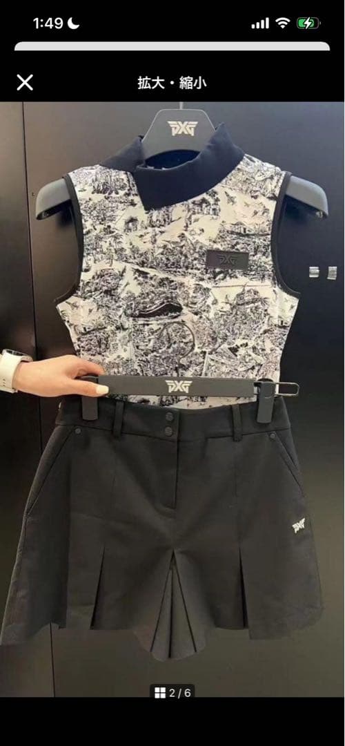 PXG レディース　ゴルフウェア