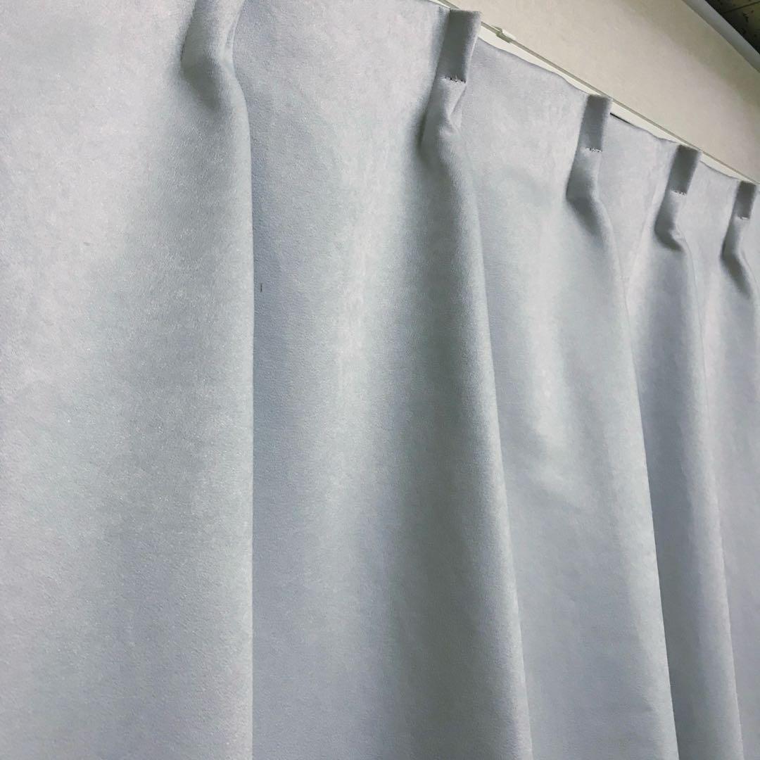 遮光カーテン 幅150cm×丈220cm2枚　アイスグレー