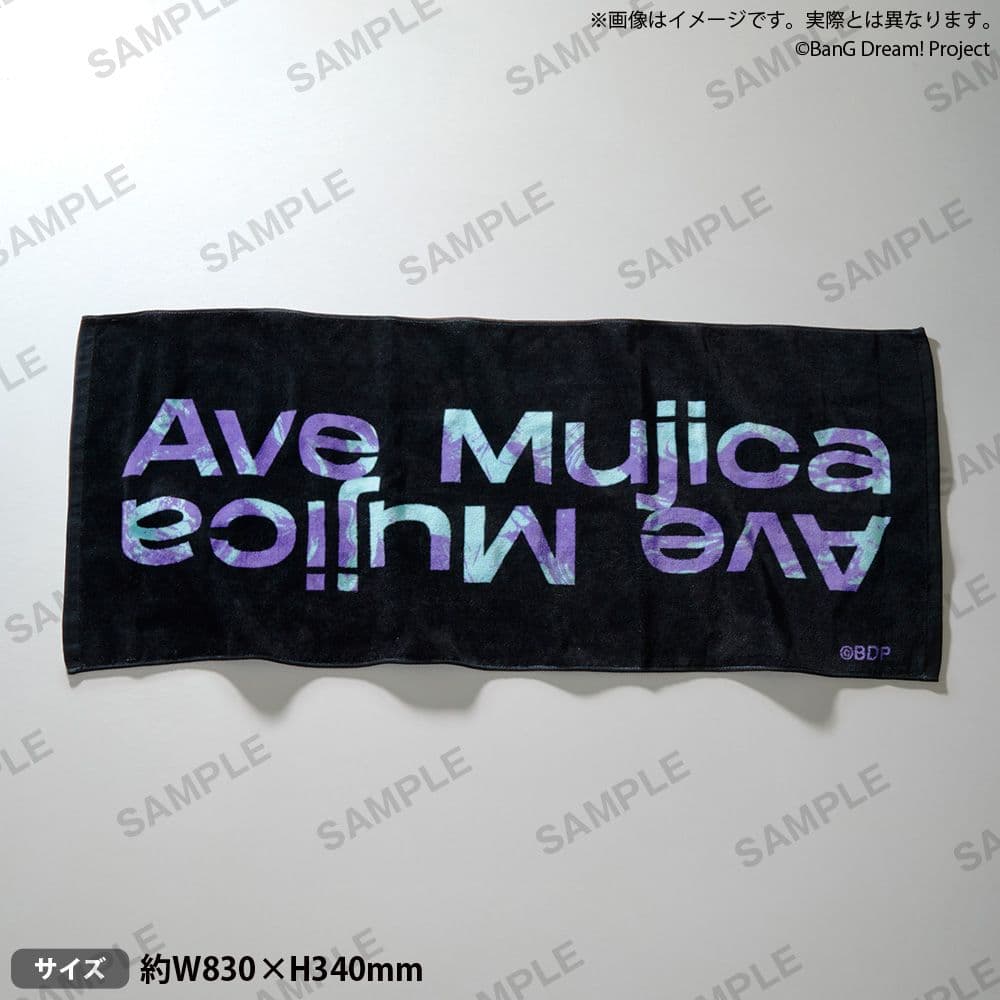 AveMujica ビッグシルエットTシャツ バンドタオル2025 Summer