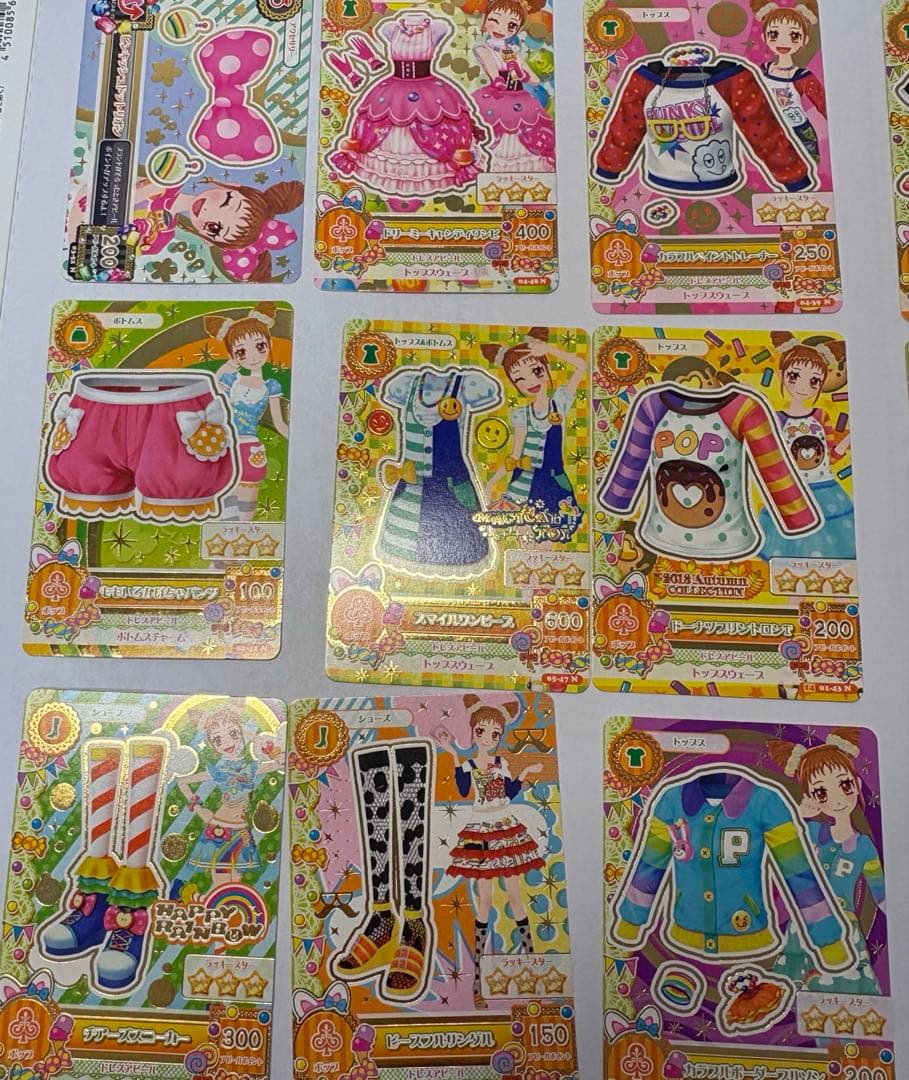 アイカツカードセット 74枚まとめ売り