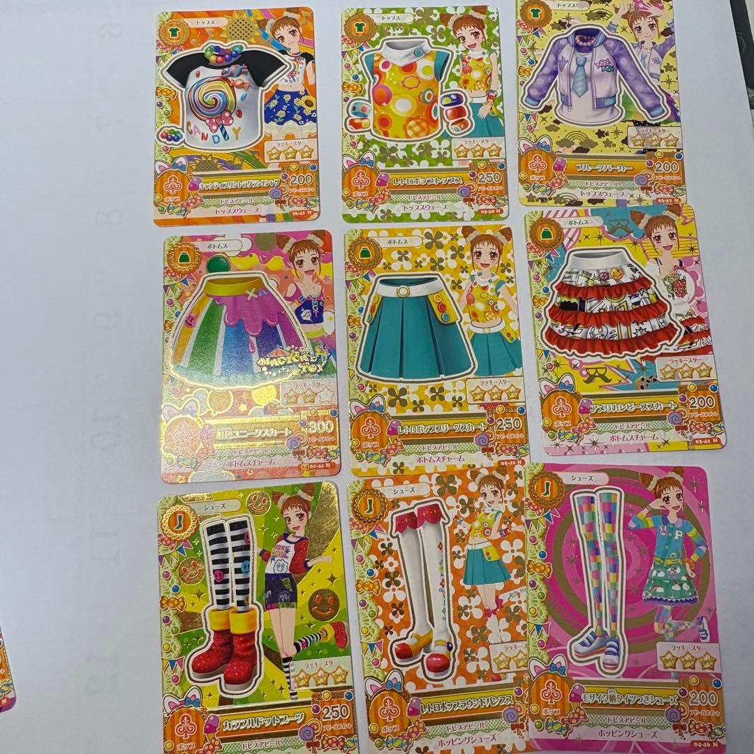 アイカツカードセット 74枚まとめ売り