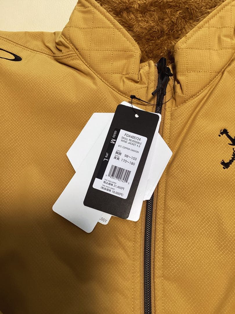 メンズウェア OAKLEY (L) SKULL REVERSIBLE WIND JACKET