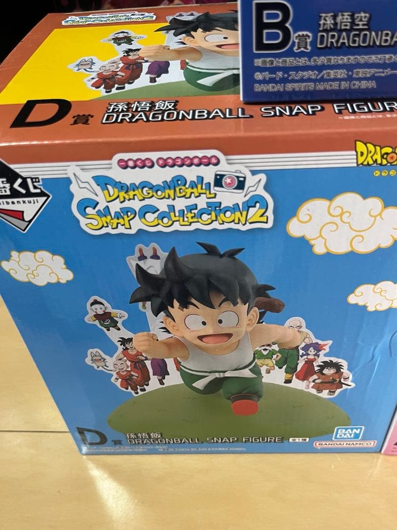 ドラゴンボール一番くじ2点セット
