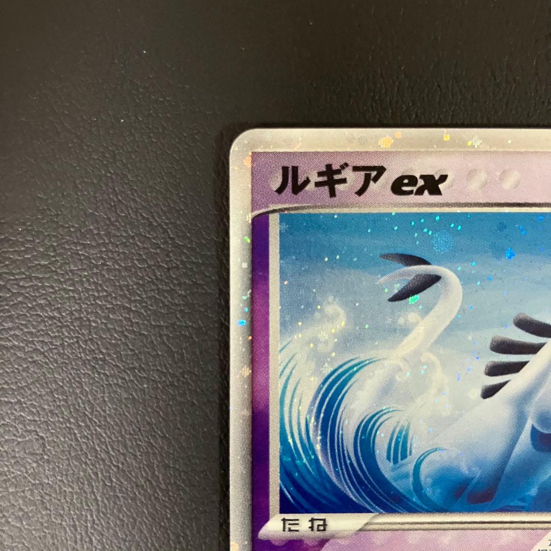 ルギアex 031/play ポケモンカード