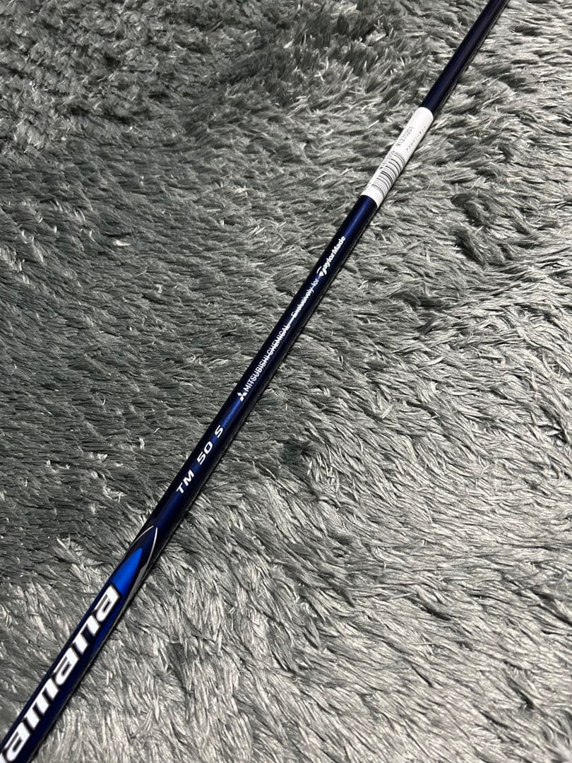 Diamana BLUE TM50 （TaylorMadeスリーブ）