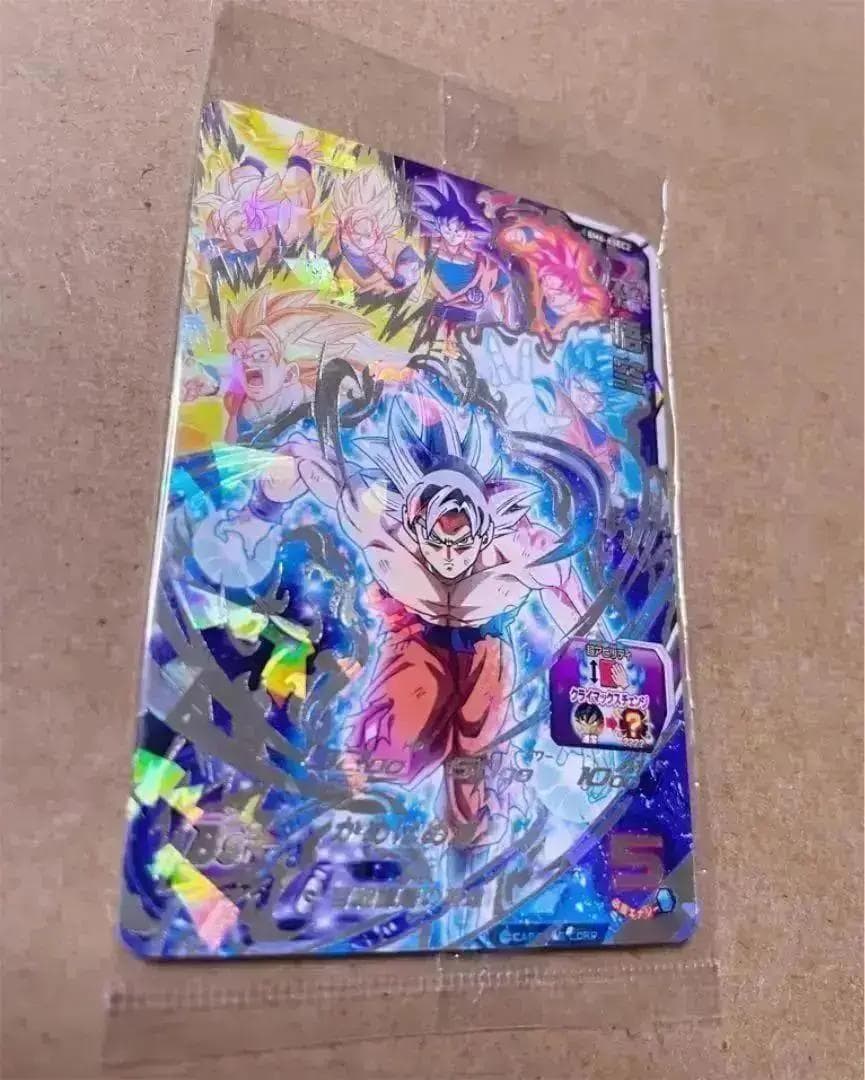 SALE新品未使用未開封スーパードラゴンボールヒーローズ孫悟空bm6-ASEC2