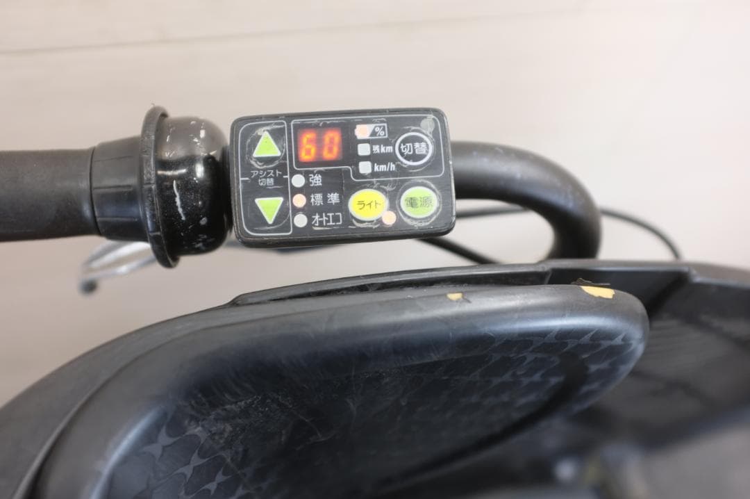 電動自転車　BS アンジェリーノ20インチ　3段　8.7Ah（4点灯）充電器あり