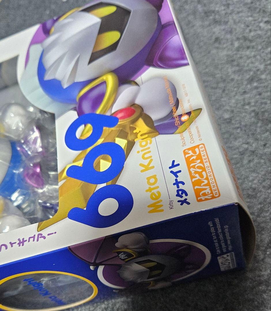 星のカービィ　ねんどろいど　メタナイト