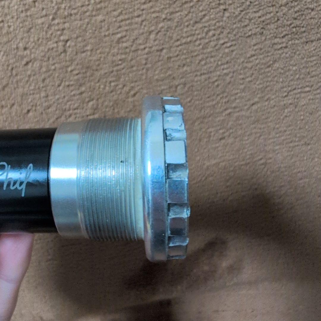 パーツ PHILWOOD OUTBOARD BB for SHIMANO