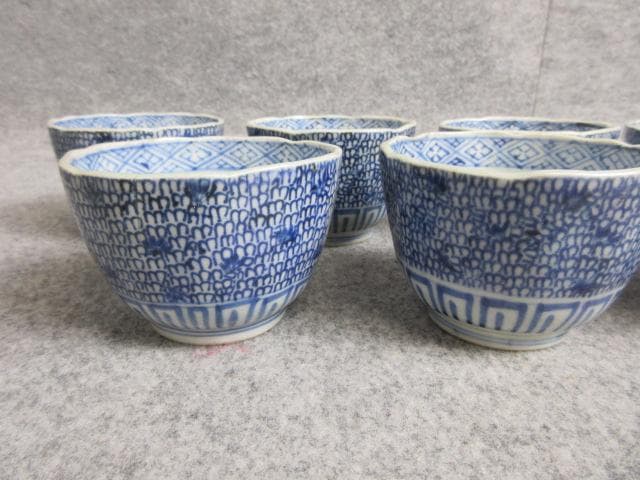伊万里染付微塵唐草向付7個 [B29004]