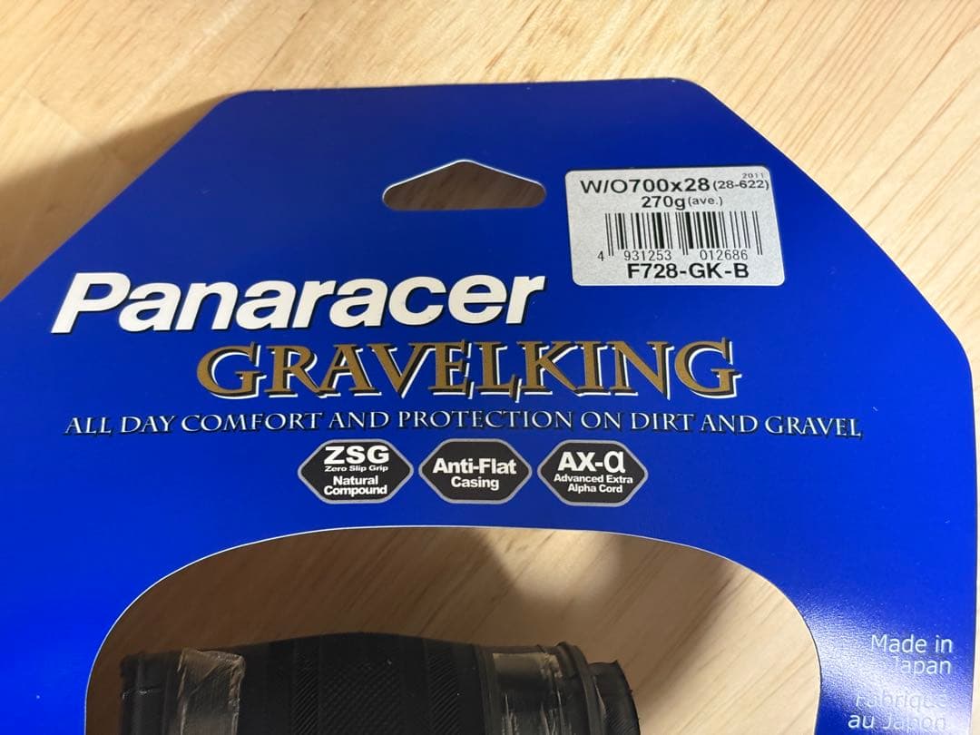 パーツ Panaracer GRAVELKING 700*28C F728-GK-B
