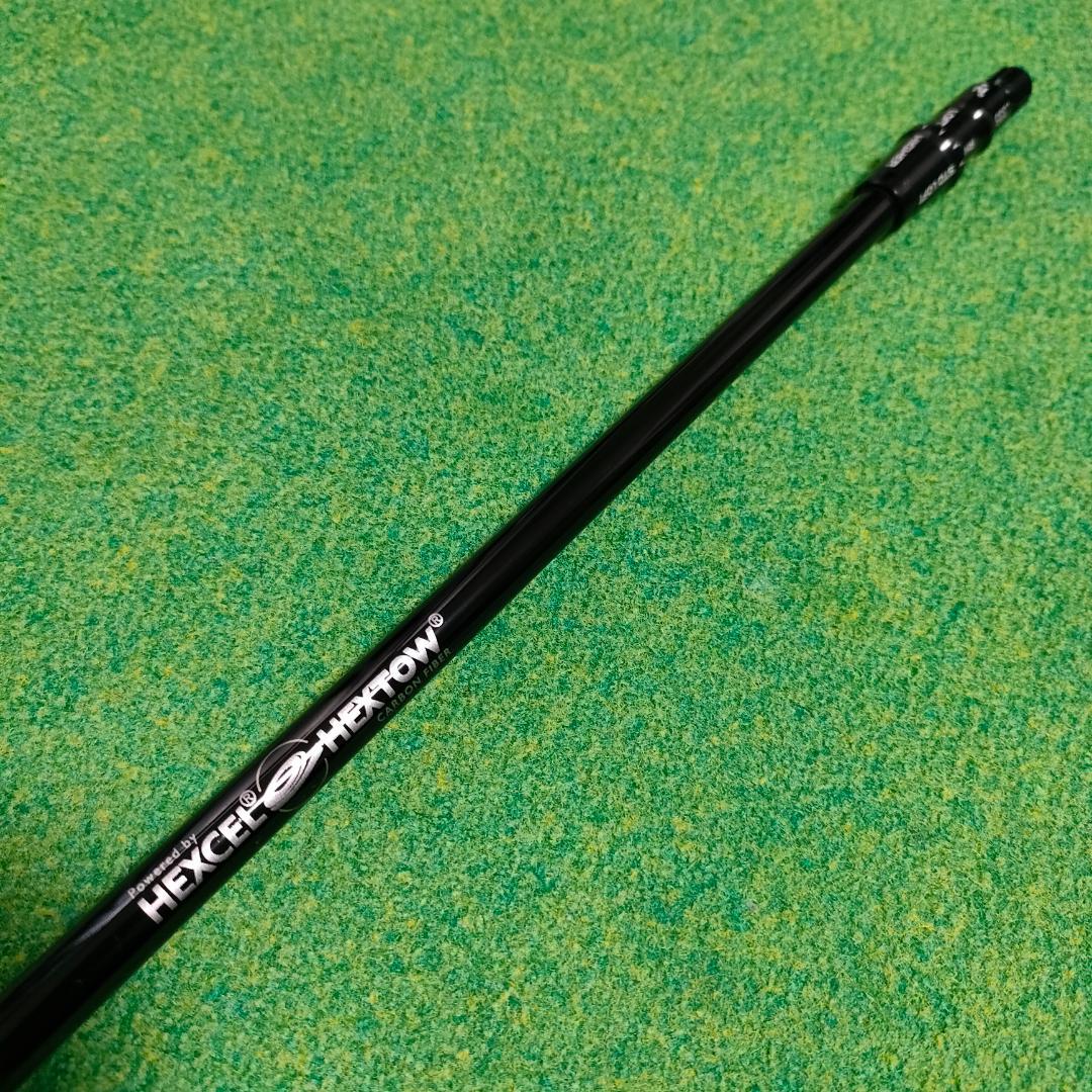 テーラーメイドスリーブ　HZRDUS SMOKE 6.5 60g DW用