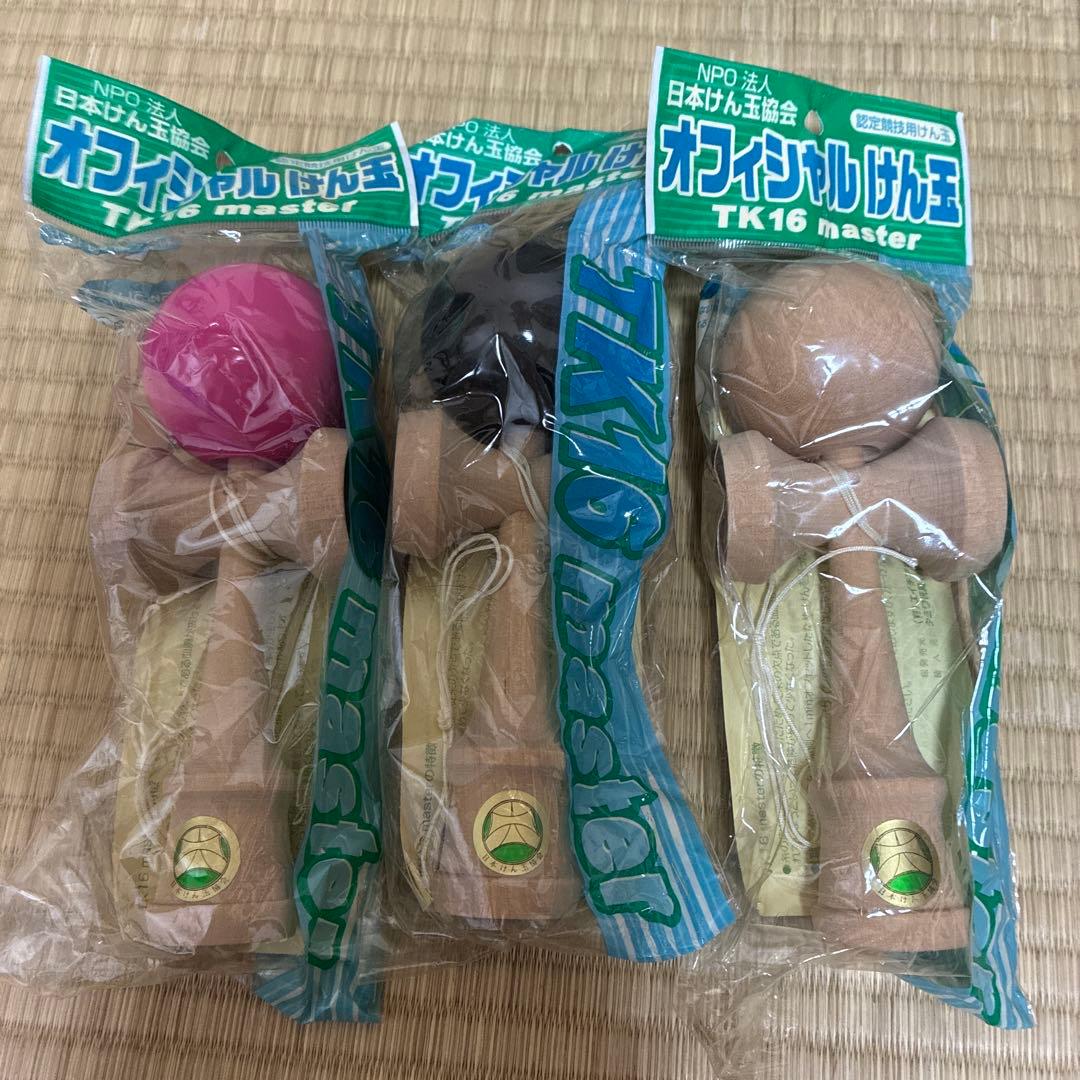 TK16 master けん玉 7本セット