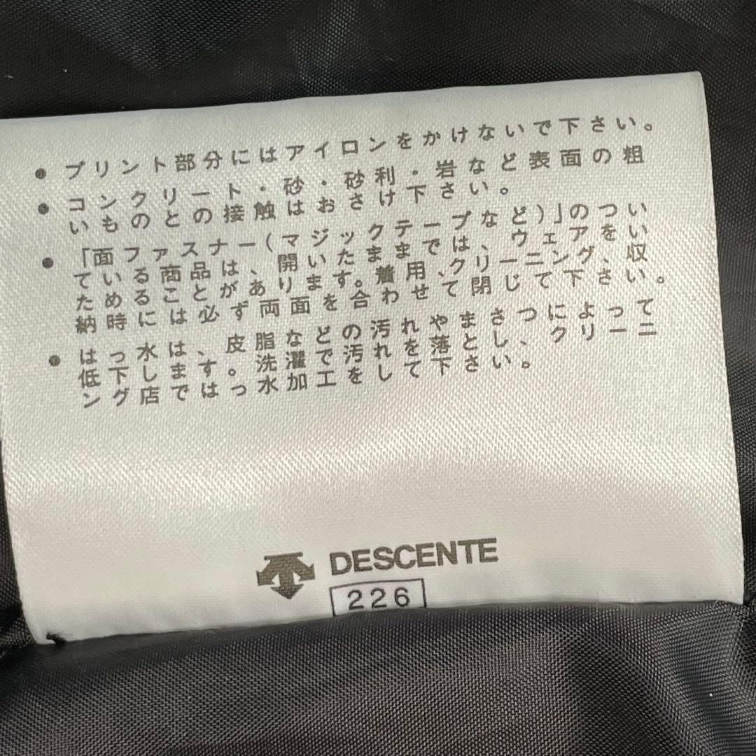 umbro アンブロ　ロングダウンベンチコート　XL ネイビー