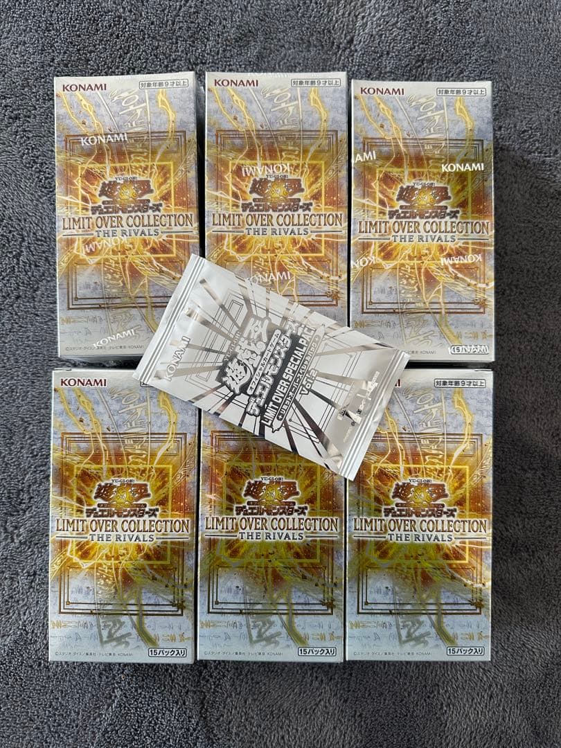 遊戯王　LIMIT OVER COLLECTION 6BOX