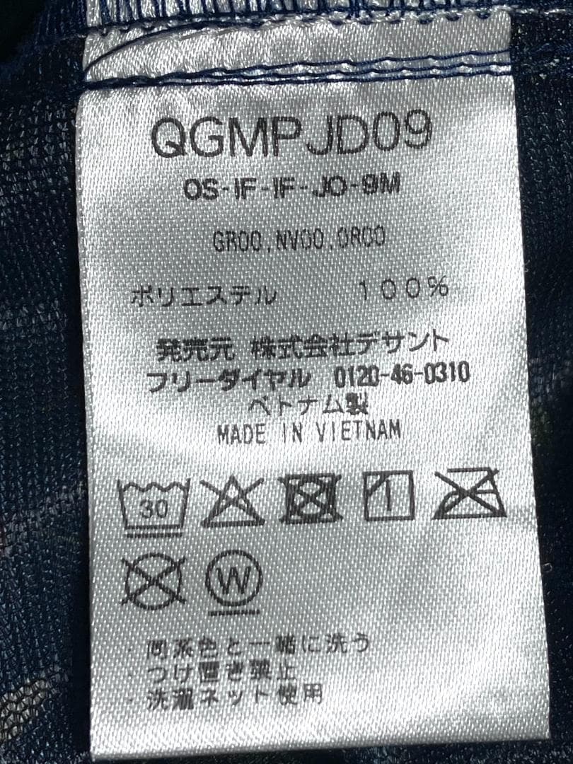 【ゆったりサイズ‼️】ルコックゴルフ メンズ ゴルフパンツ サイズ92 総柄