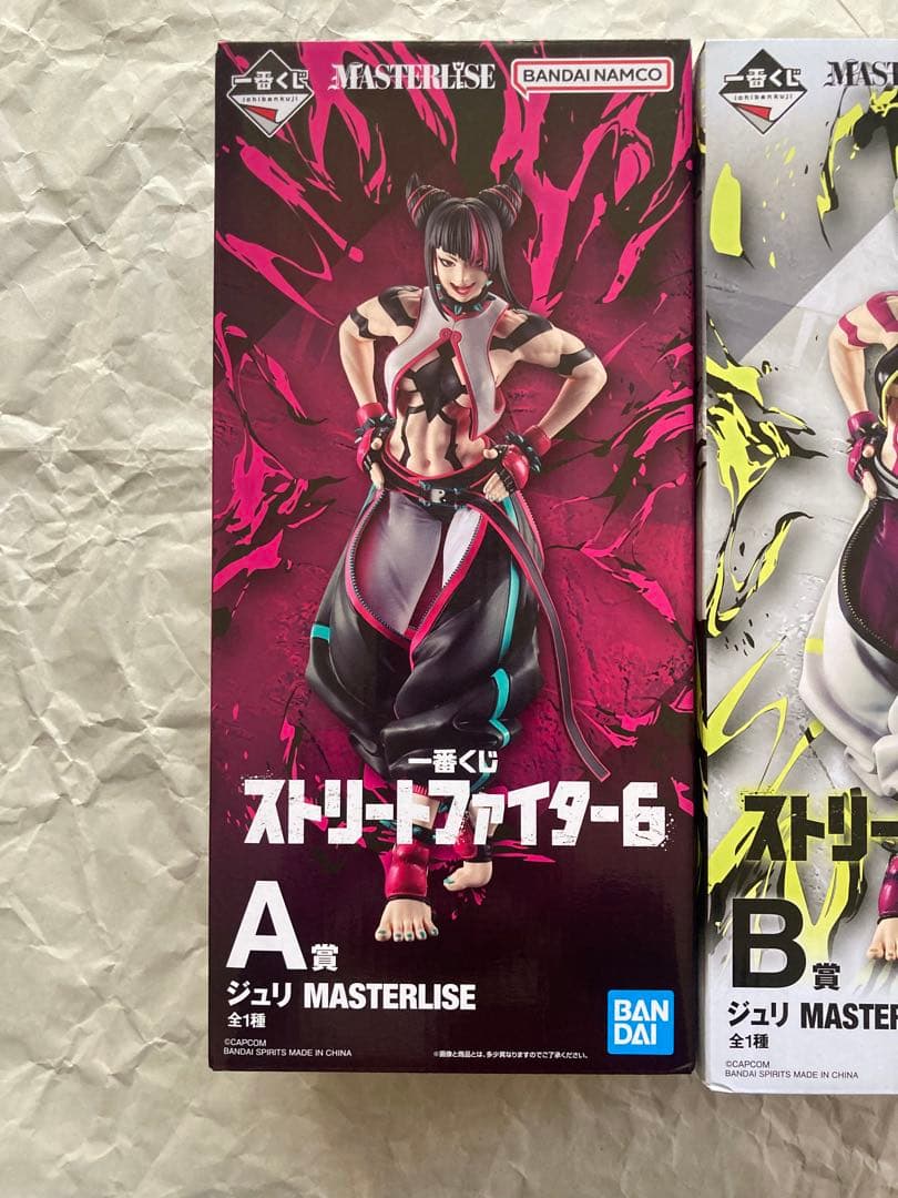 ストリートファイター6 ジュリAB ラスト豪鬼 3体セット　一番くじ　おまけ付き