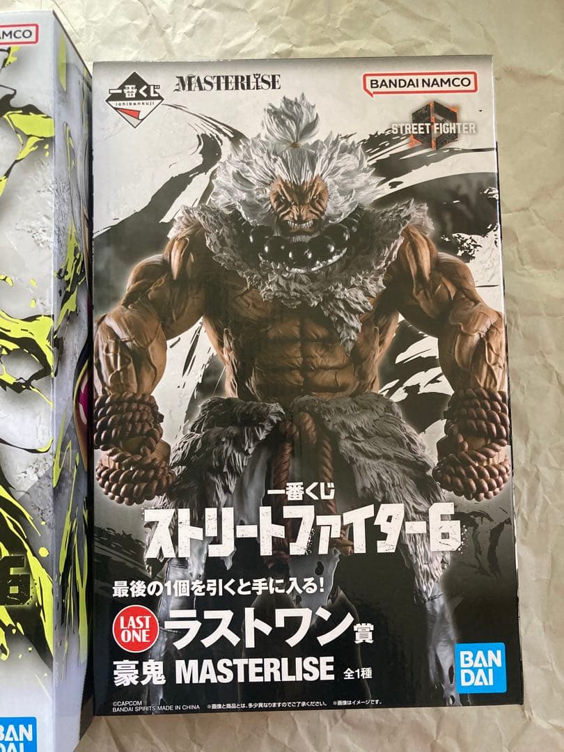 ストリートファイター6 ジュリAB ラスト豪鬼 3体セット　一番くじ　おまけ付き