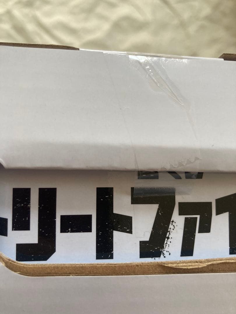 ストリートファイター6 ジュリAB ラスト豪鬼 3体セット　一番くじ　おまけ付き