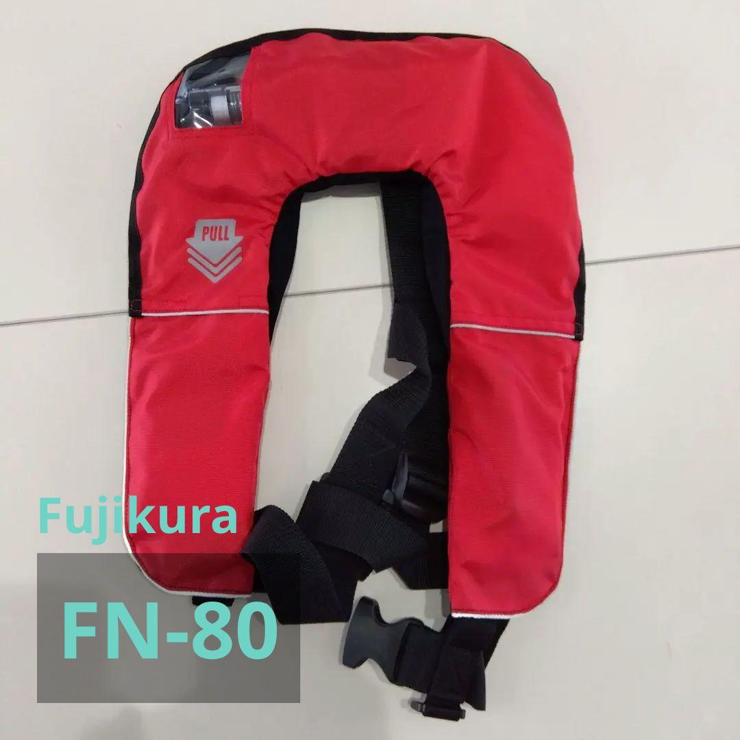 膨張式救命胴衣(水感知機能付き) FN_80　赤
