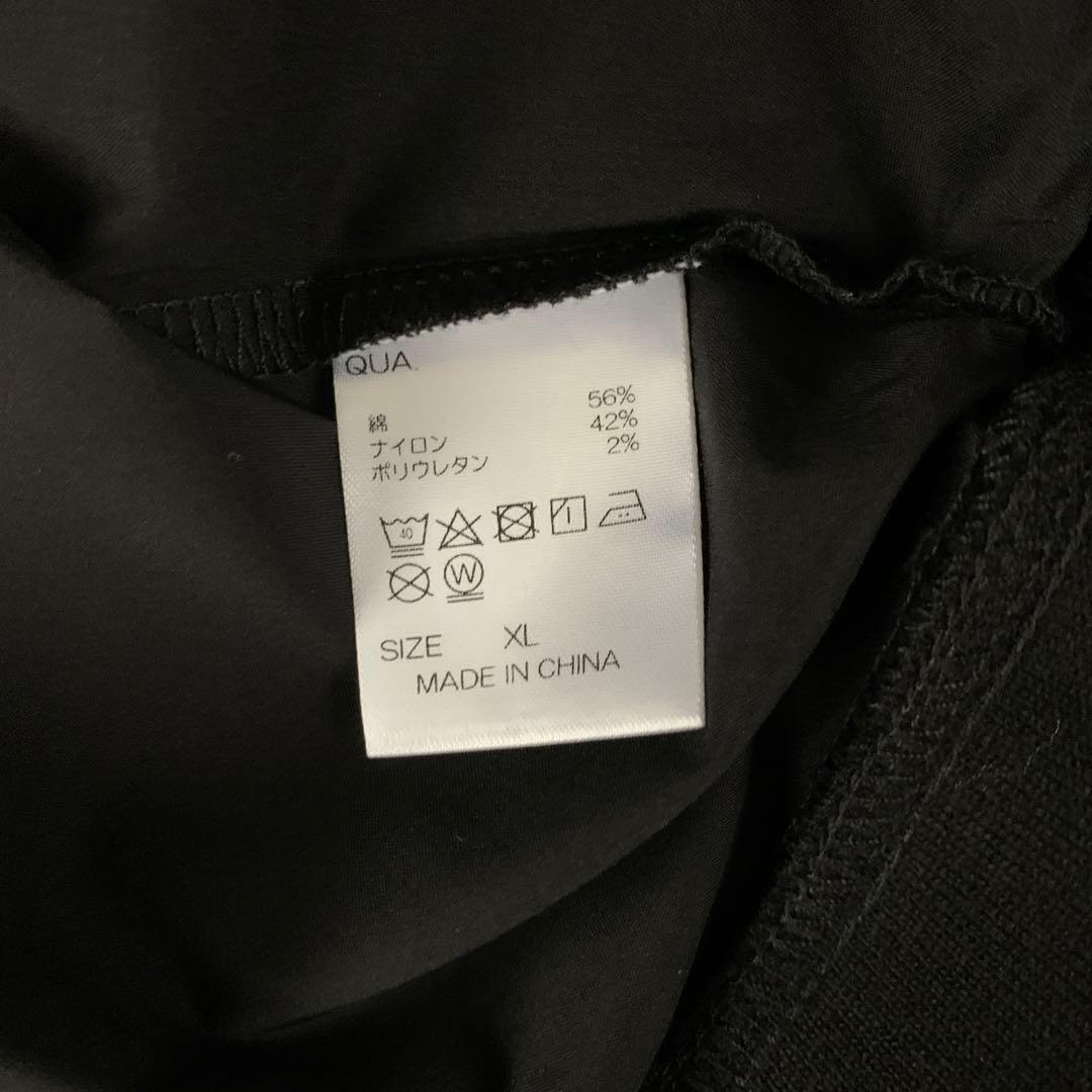 LUXE/R タグ付新品