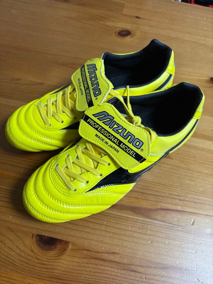 Mizuno モレリア２　激レア限定品　イエロー