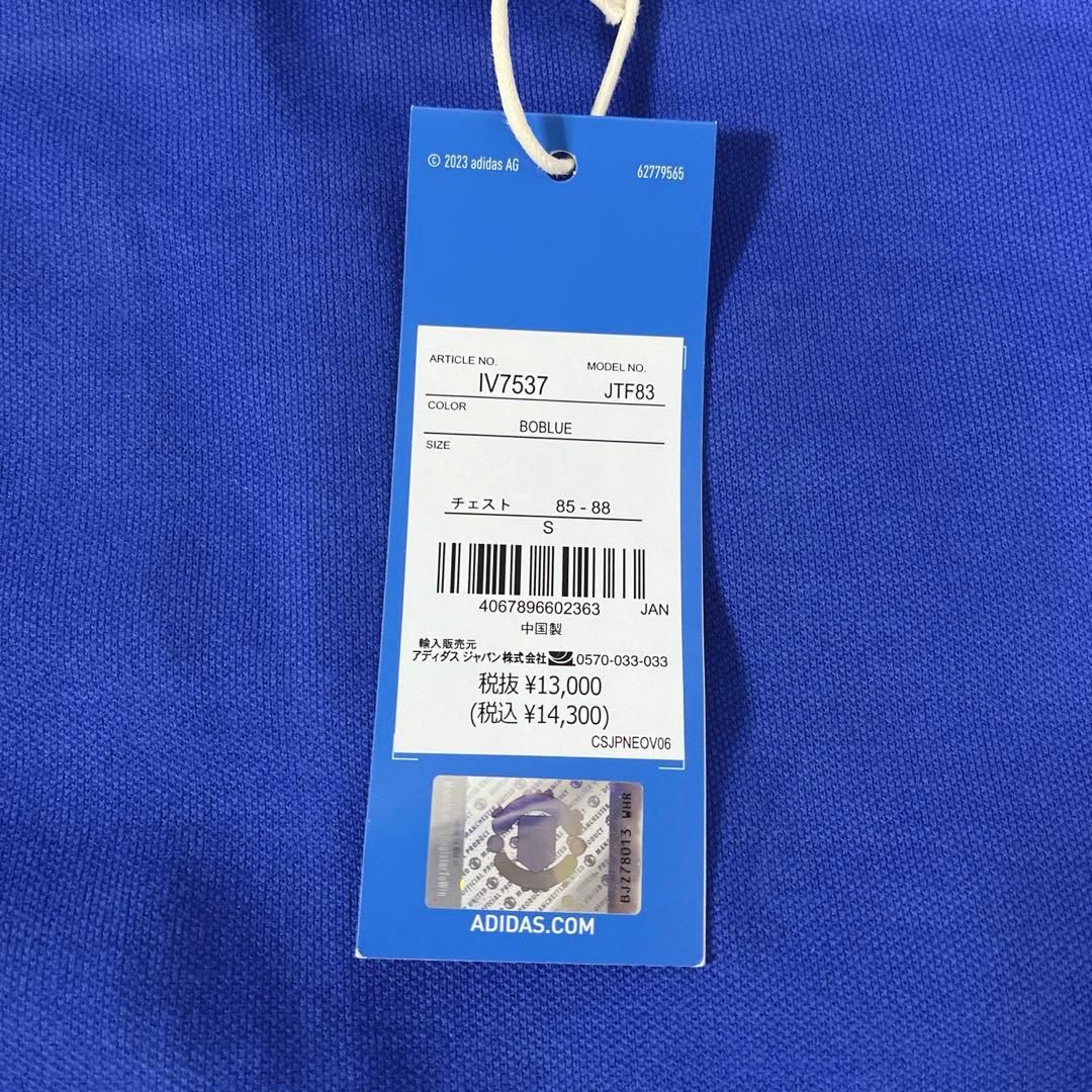 新品タグ付　Sサイズ　adidas Manchester United