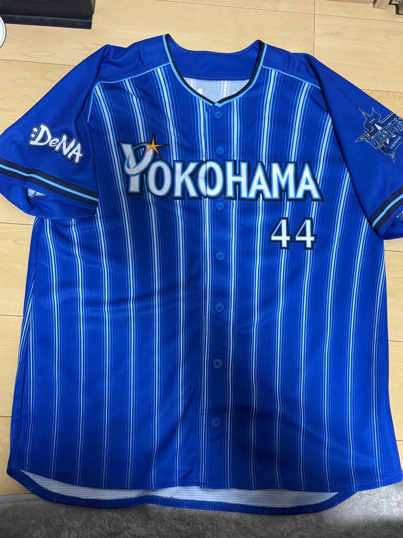 横浜DeNAベイスターズ 佐野恵太 ユニフォーム ビジター o xl 44番