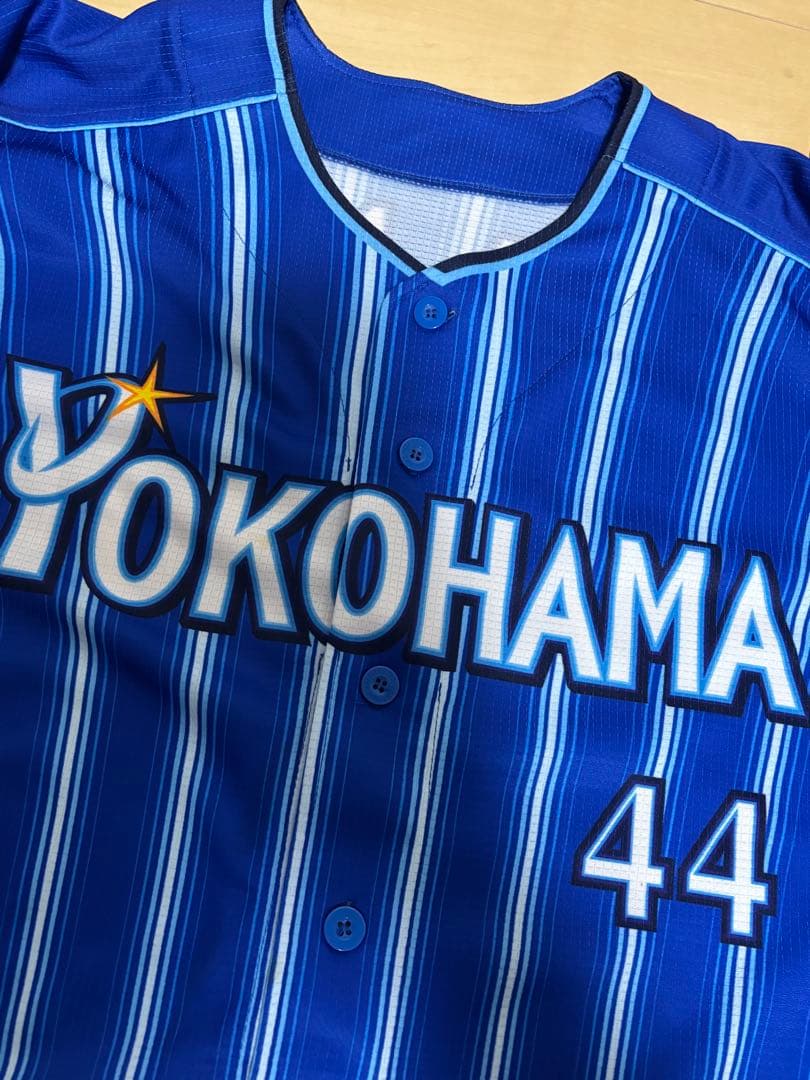 横浜DeNAベイスターズ 佐野恵太 ユニフォーム ビジター o xl 44番