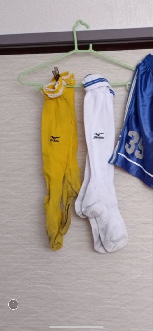仙台育英サッカー部　ユニフォーム一式×2セット(ホーム&アウェイ)