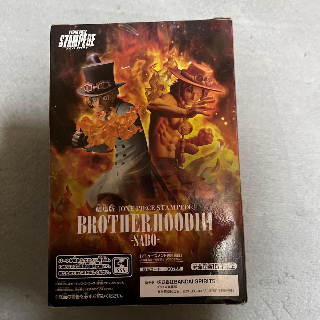 ONE PIECE STAMPEDE SABO エースフィギュア 未開封