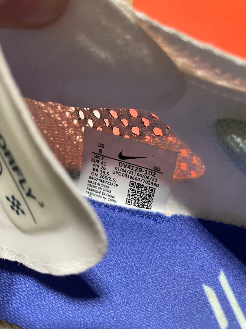Nike ヴェイパーフライ3 26.0cm