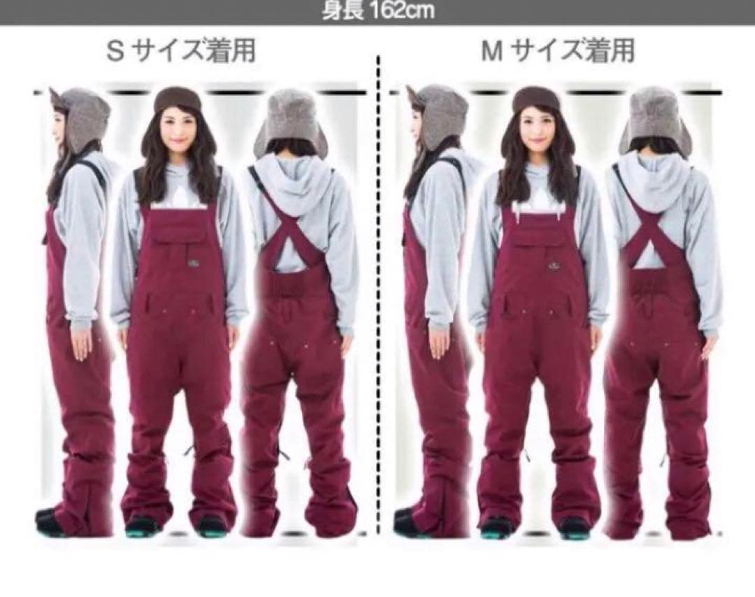 シークレットガーデン スノボウェア ビブパン スノボ ウエア