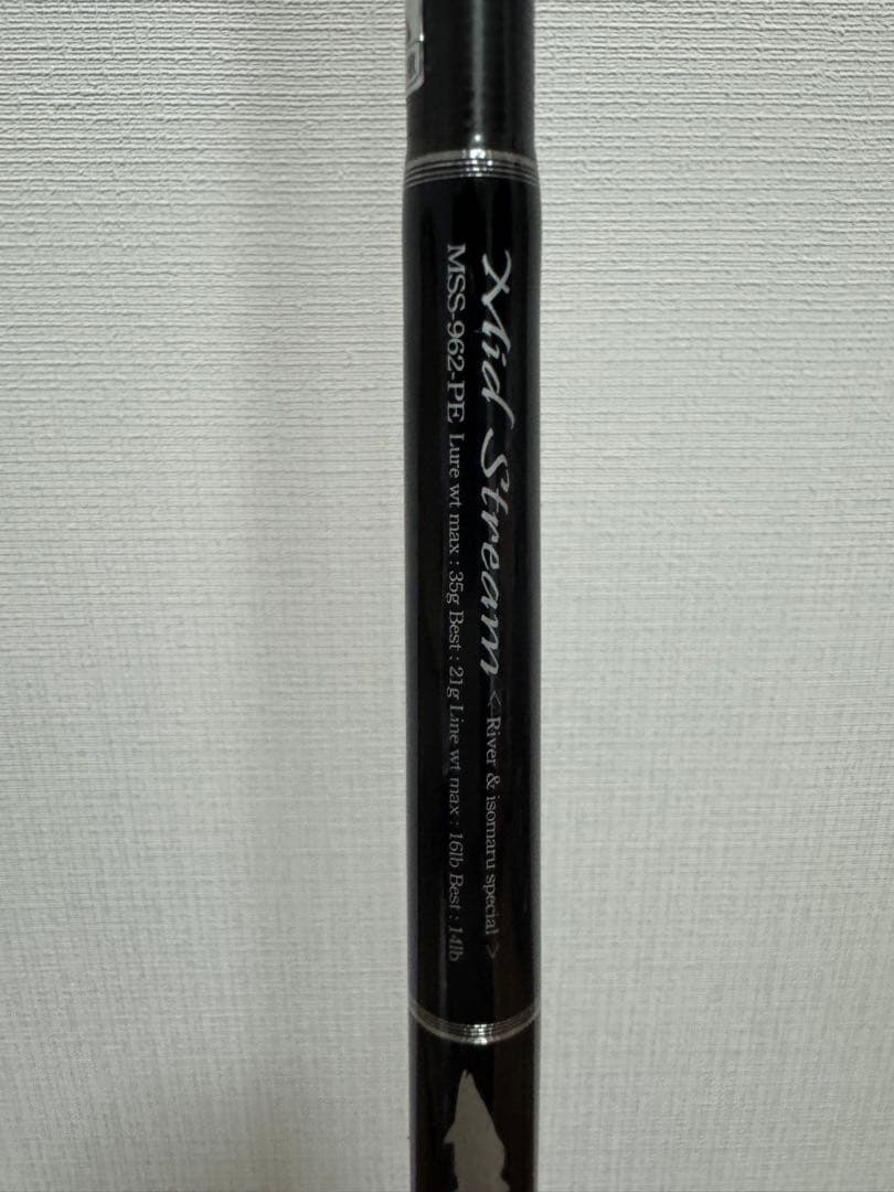 ロッド Gcraft SEVEN SENSE MSS-962-PE