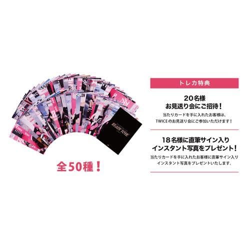 TWICE ジヒョ 直筆サイン入り チェキ ポラロイドready to be