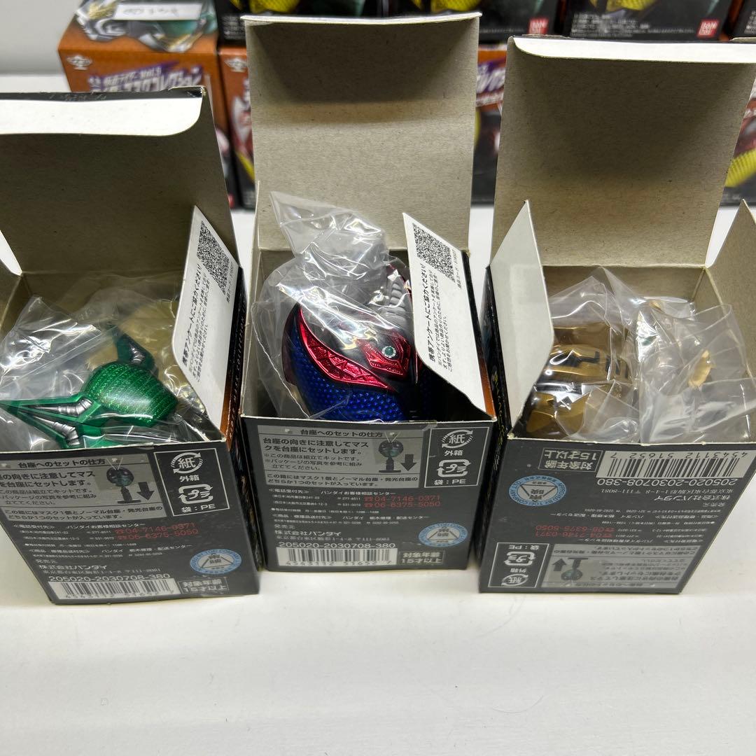 【内袋未開封】ライダーマスクコレクション　Vol.5　全15種