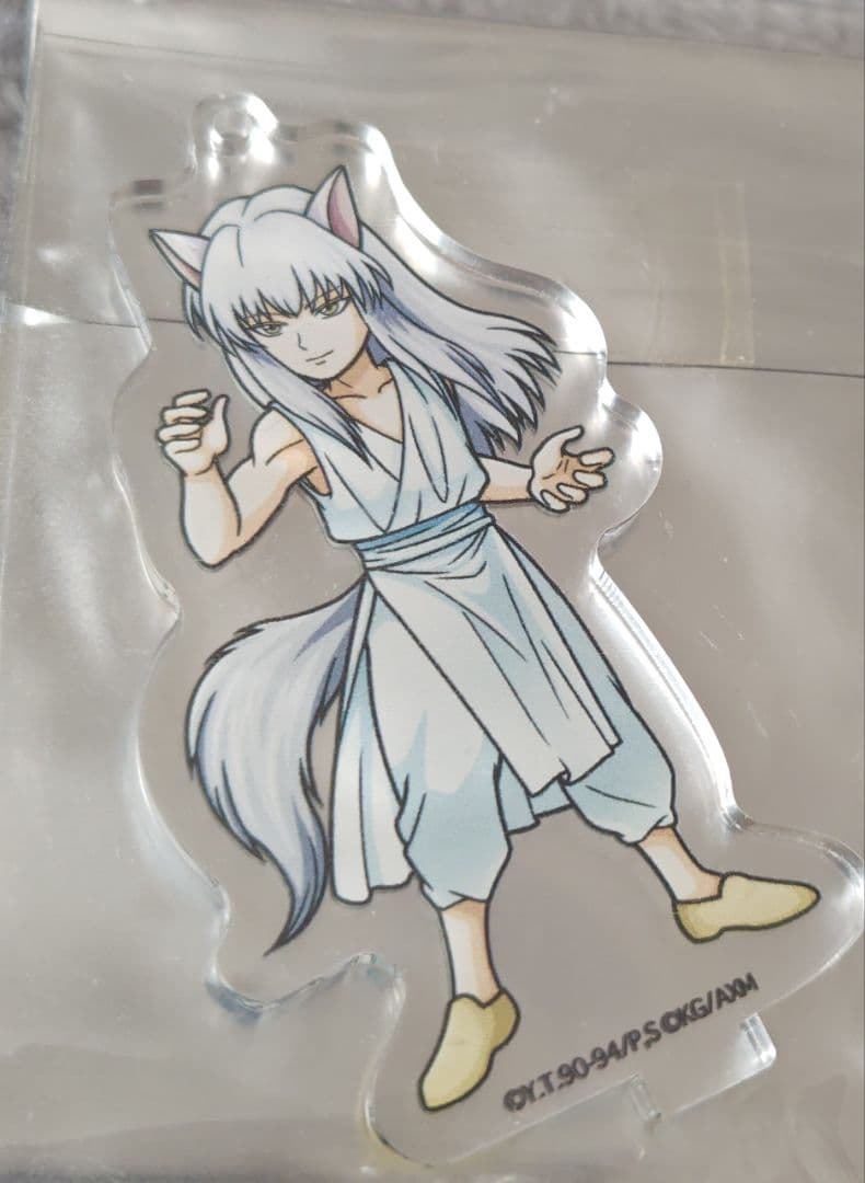 幽遊白書 100％マジバトル アクリルスタンド キーホルダー 妖狐蔵馬