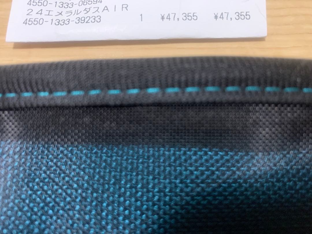 【値下げ】エメラルダス AIR 75MLM エギングロッド【伝票　保証書付き】