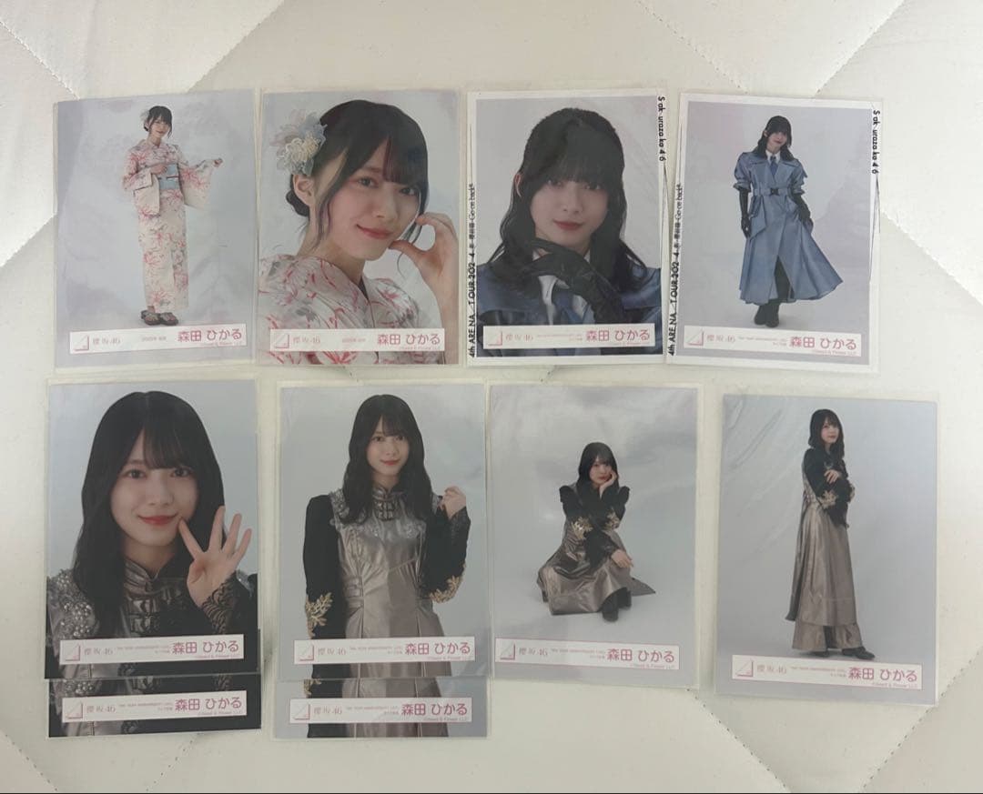櫻坂46 生写真 森田ひかる まとめ売り