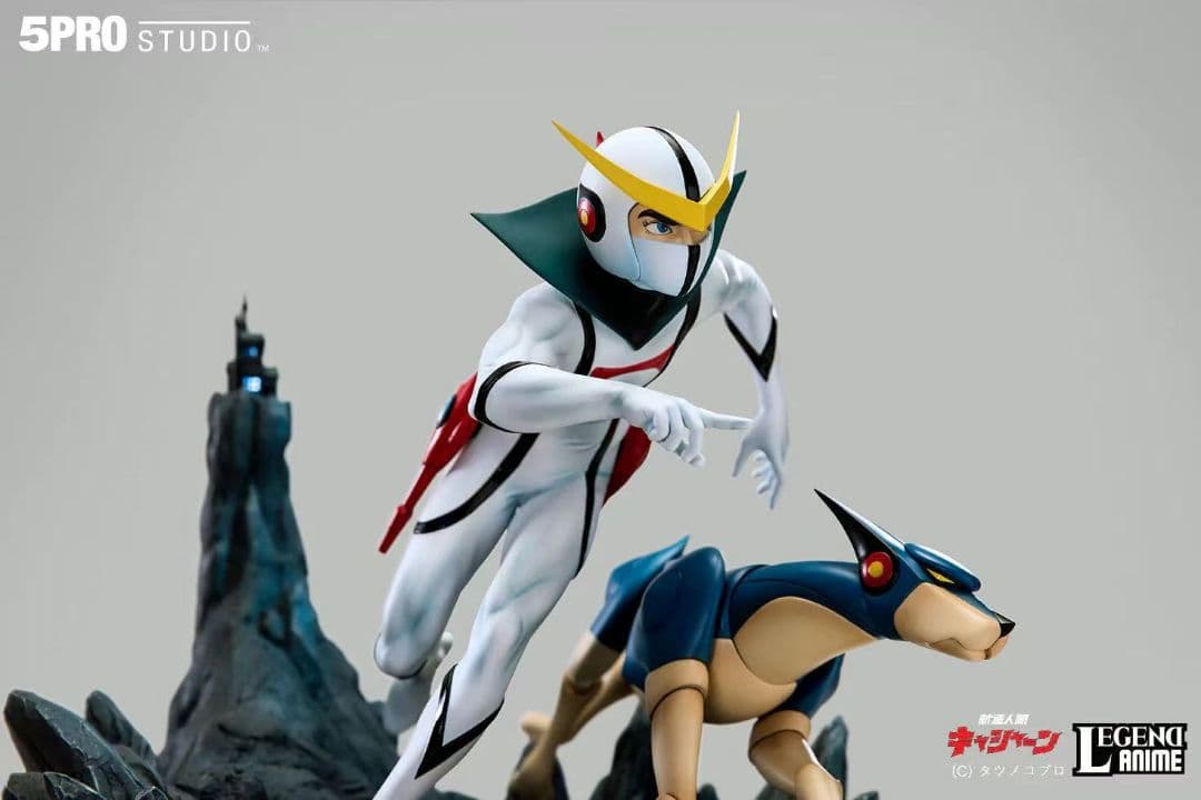 新造人間キャシャーン 5PRO キャシャーン フィギュア